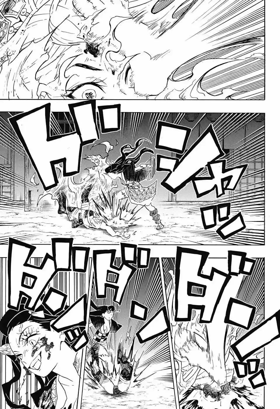 Read Demon Slayer Kimetsu No Yaiba ES Manga Online
