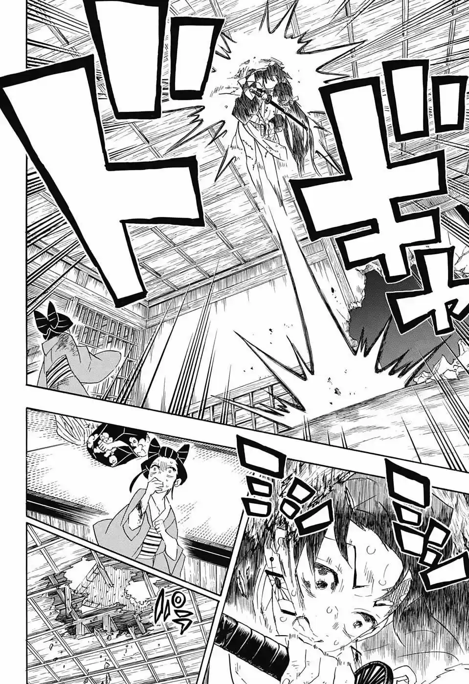 Read Demon Slayer Kimetsu No Yaiba ES Manga Online