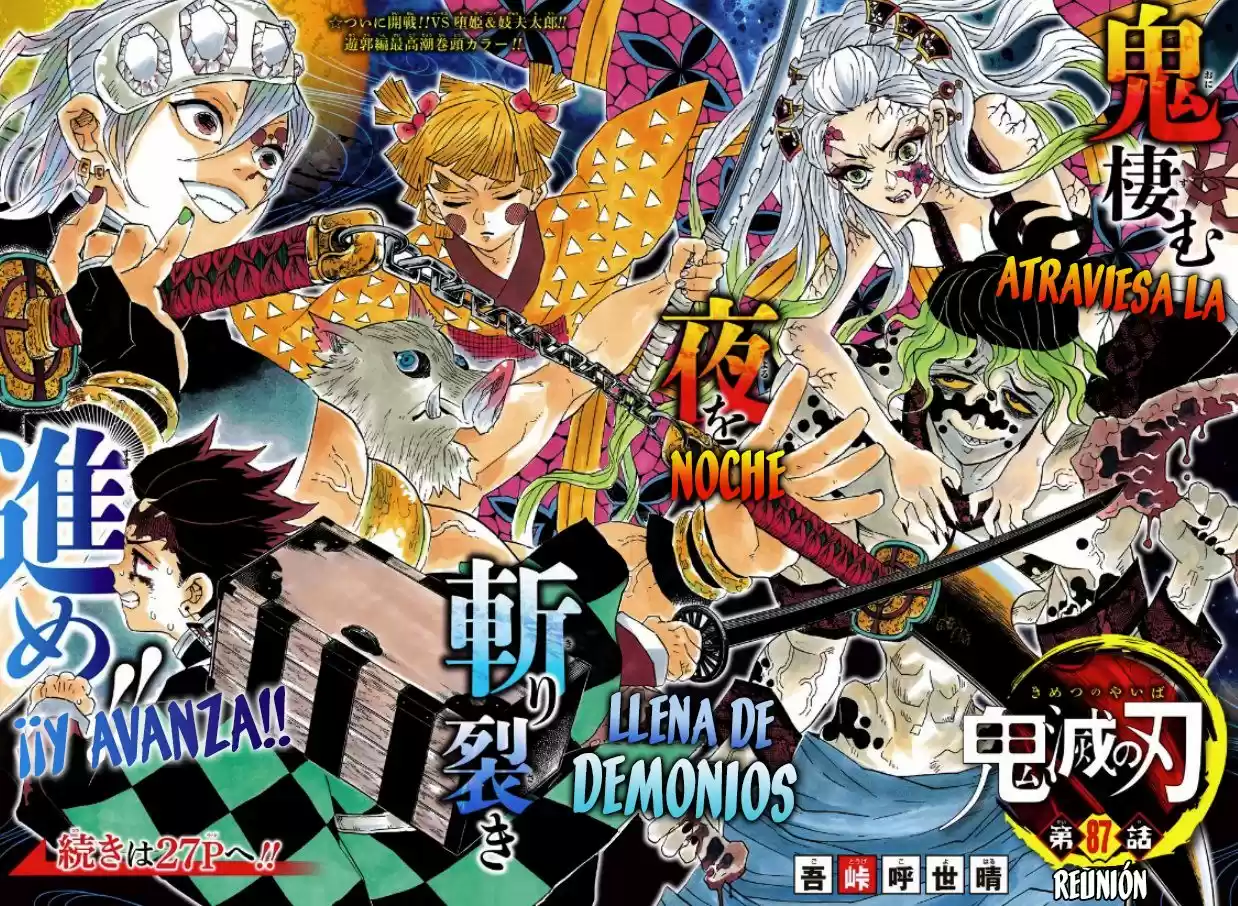 Read Demon Slayer Kimetsu No Yaiba ES Manga Online