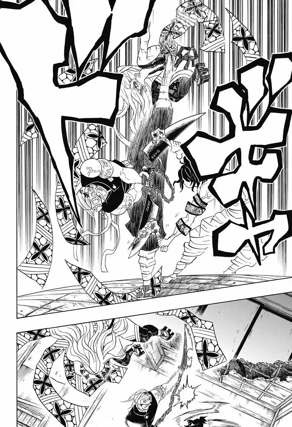 Read Demon Slayer Kimetsu No Yaiba ES Manga Online