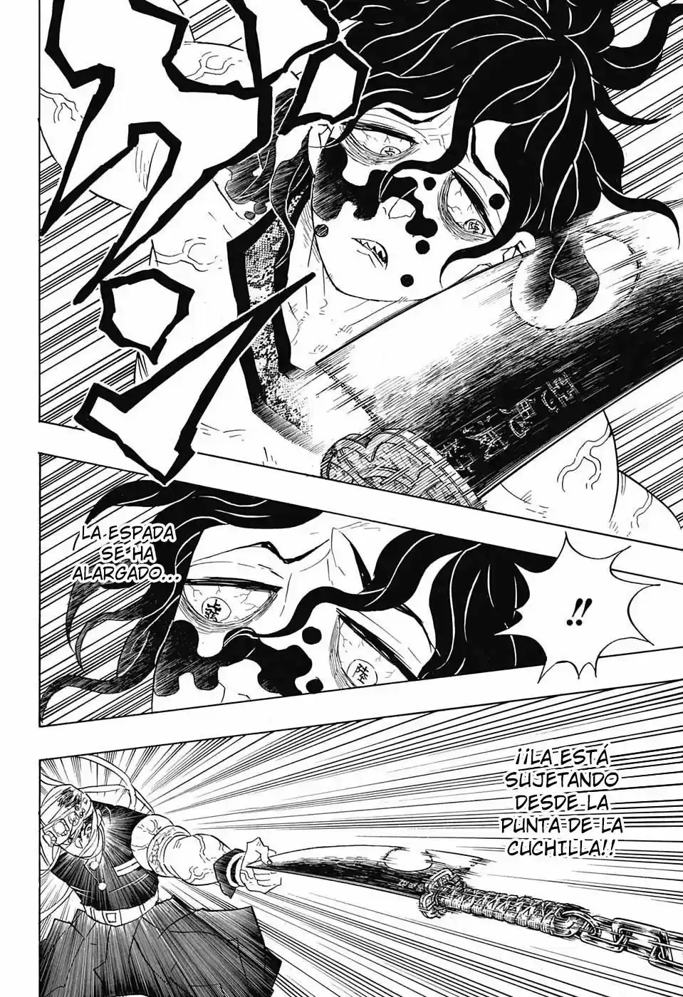 Read Demon Slayer Kimetsu No Yaiba ES Manga Online