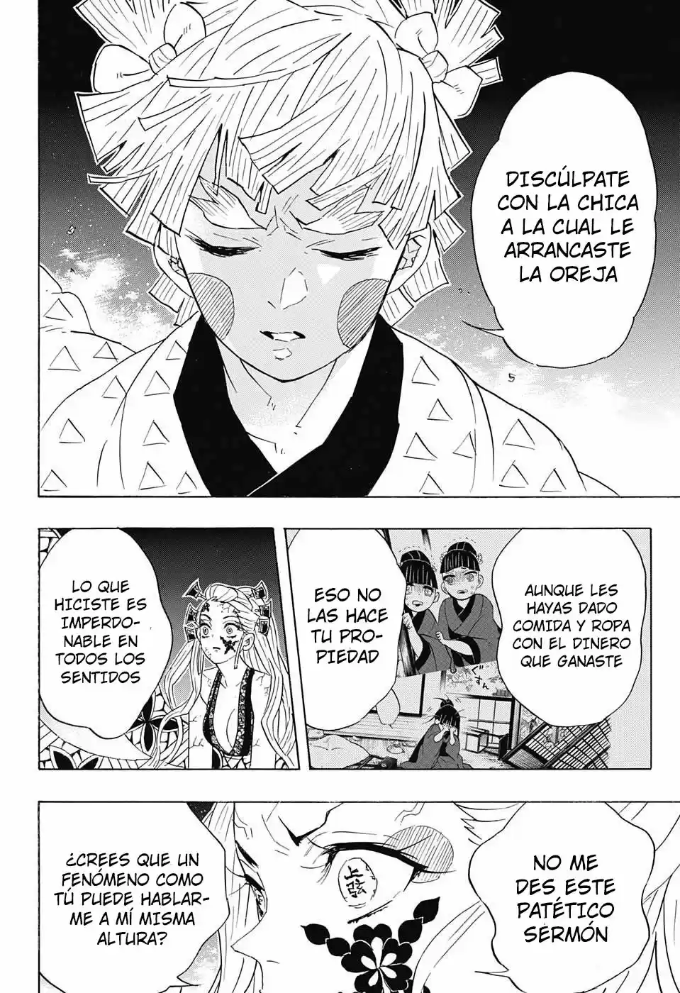 Read Demon Slayer Kimetsu No Yaiba ES Manga Online