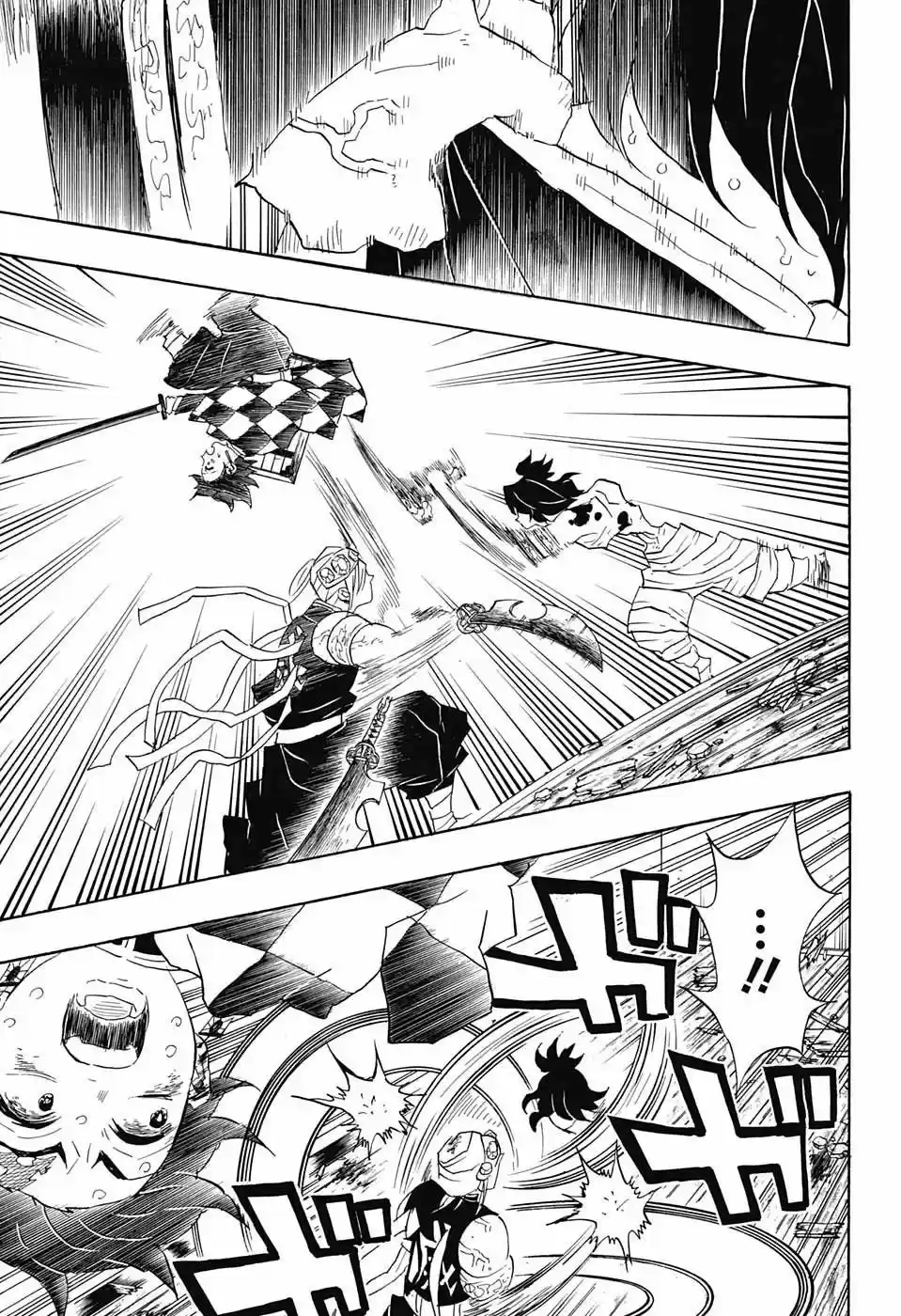 Read Demon Slayer Kimetsu No Yaiba ES Manga Online