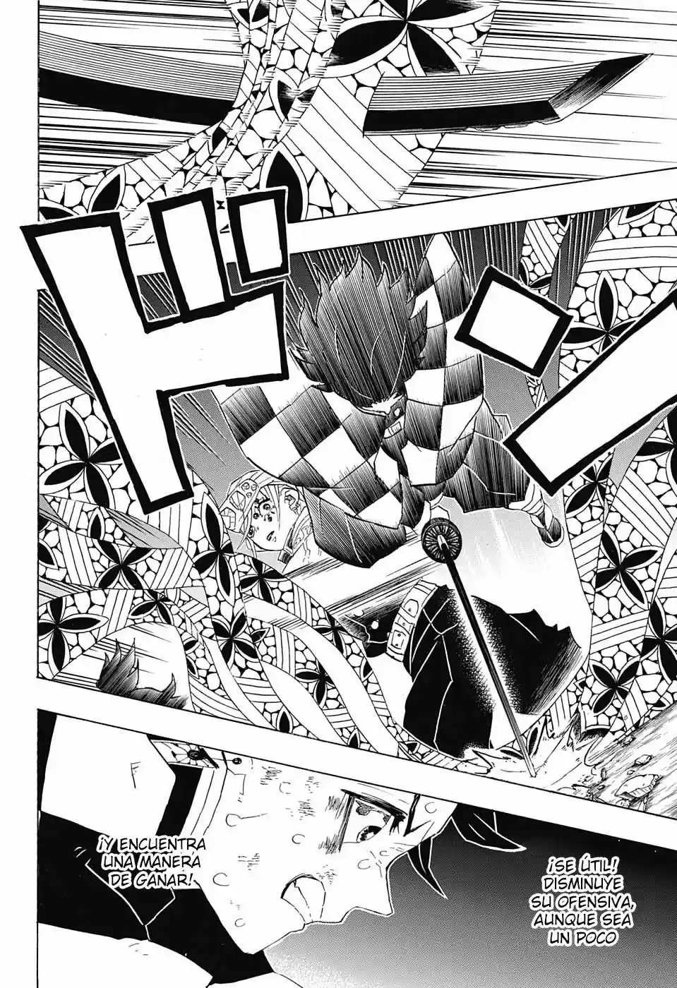 Read Demon Slayer Kimetsu No Yaiba ES Manga Online