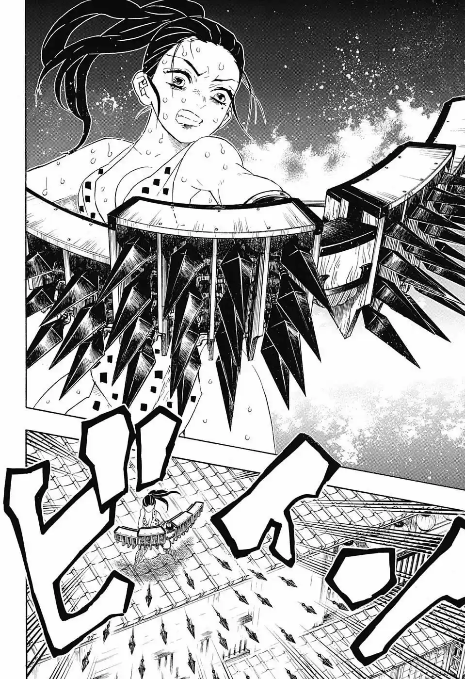 Read Demon Slayer Kimetsu No Yaiba ES Manga Online