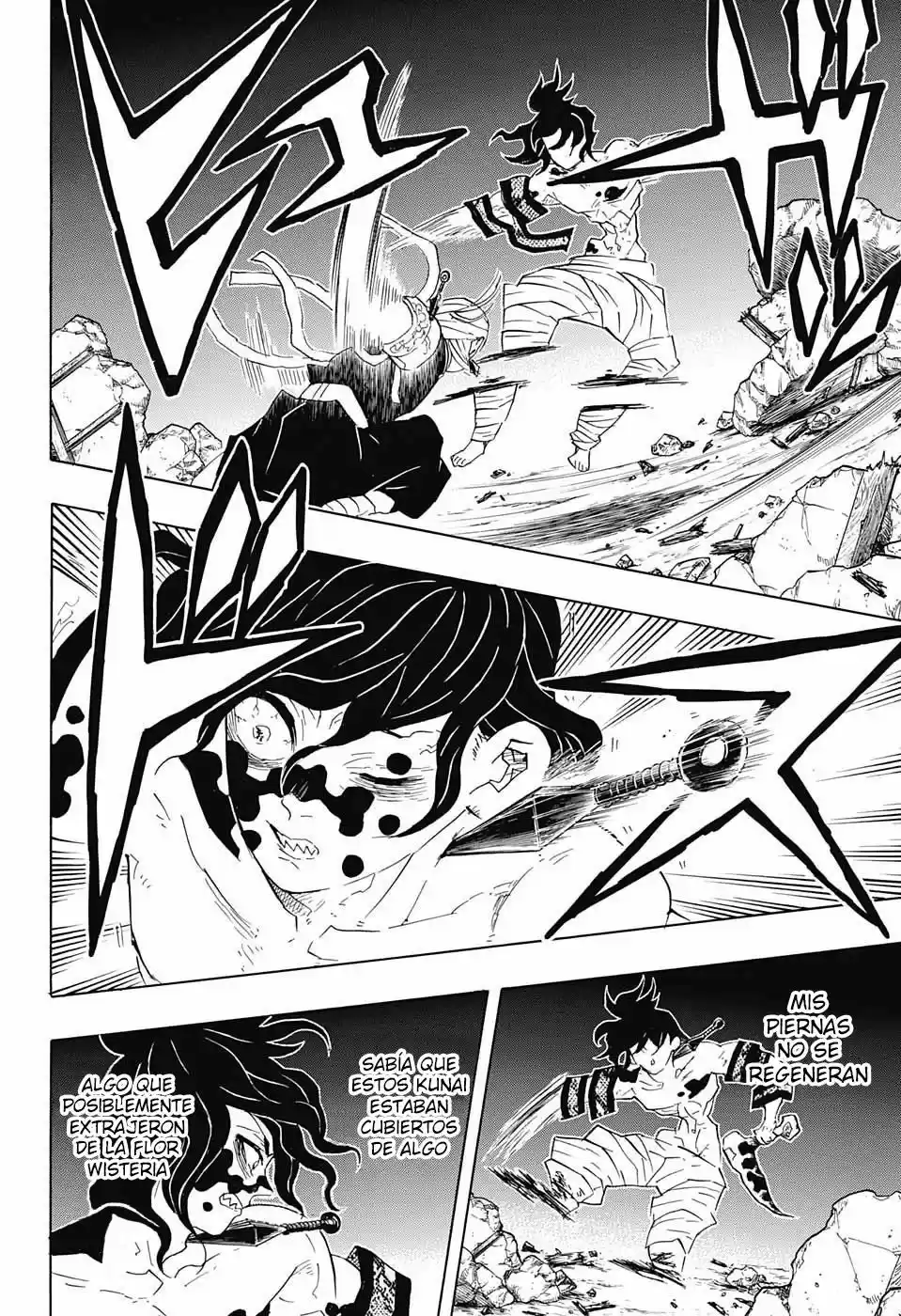 Read Demon Slayer Kimetsu No Yaiba ES Manga Online