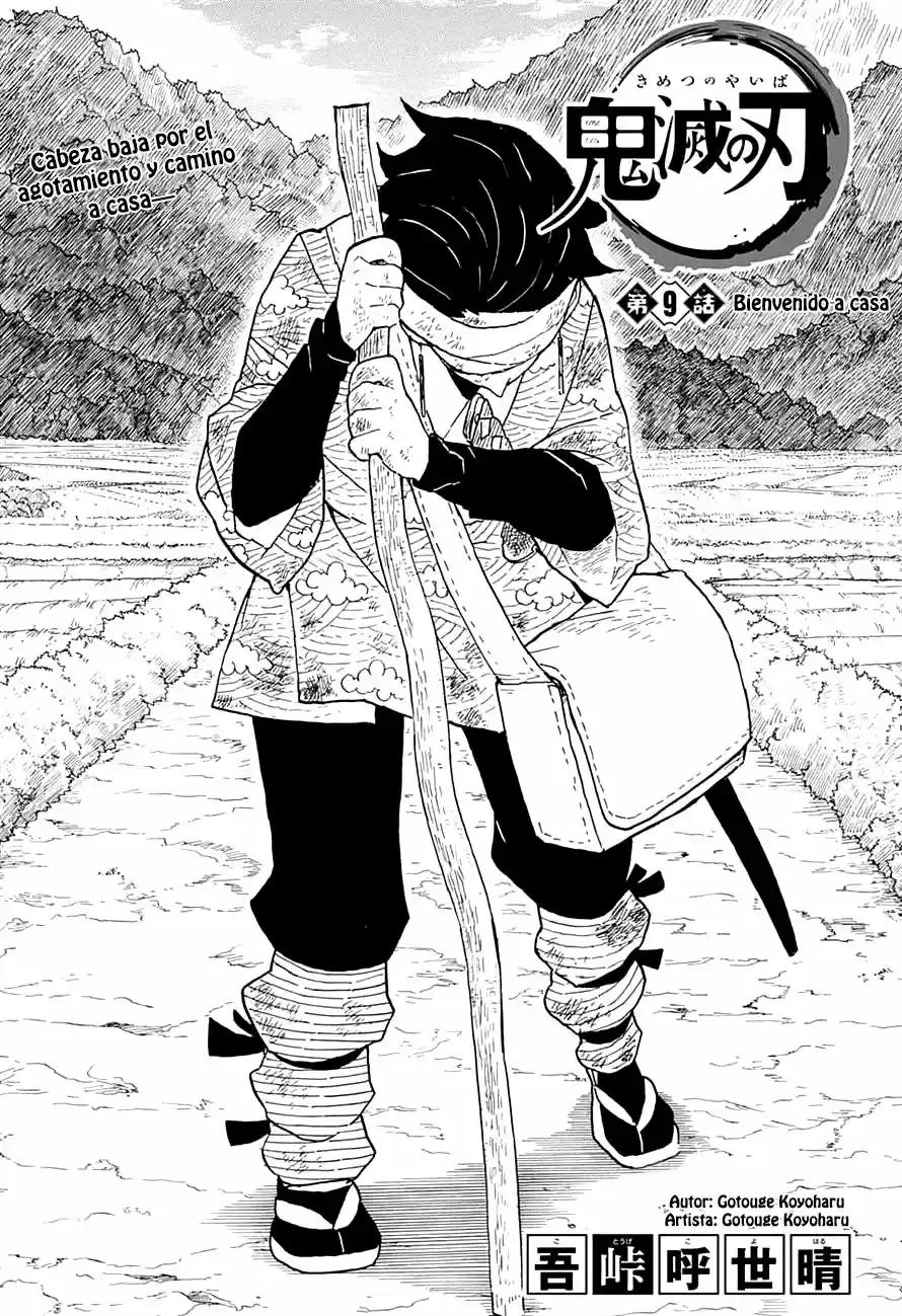 Read Demon Slayer Kimetsu No Yaiba ES Manga Online