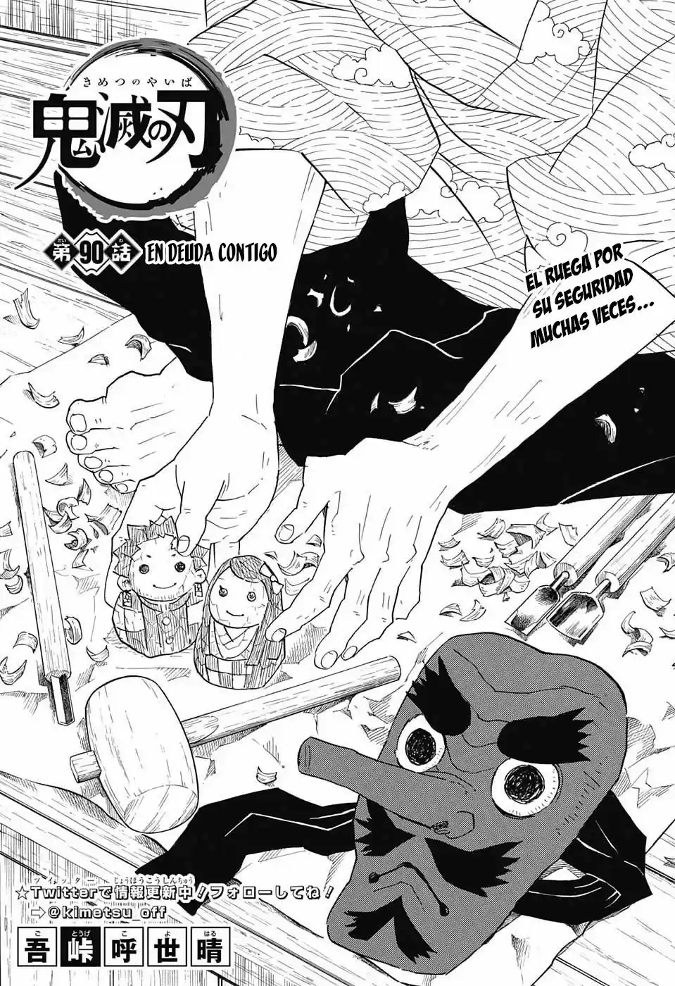 Read Demon Slayer Kimetsu No Yaiba ES Manga Online