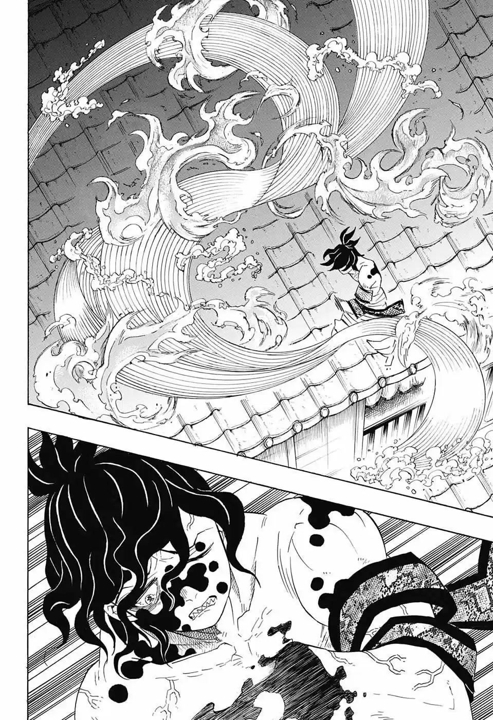 Read Demon Slayer Kimetsu No Yaiba ES Manga Online