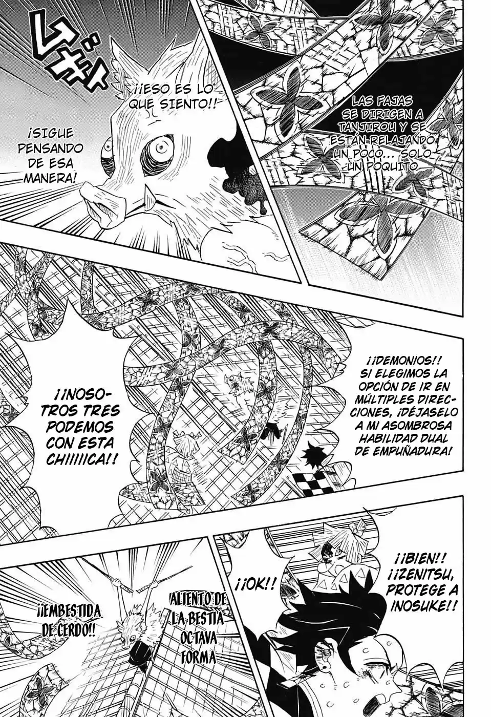Read Demon Slayer Kimetsu No Yaiba ES Manga Online