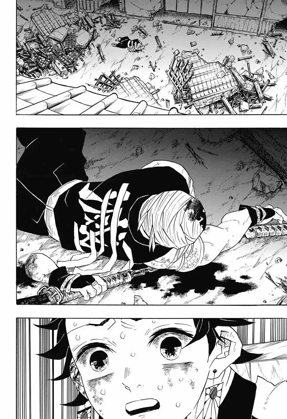 Read Demon Slayer Kimetsu No Yaiba ES Manga Online