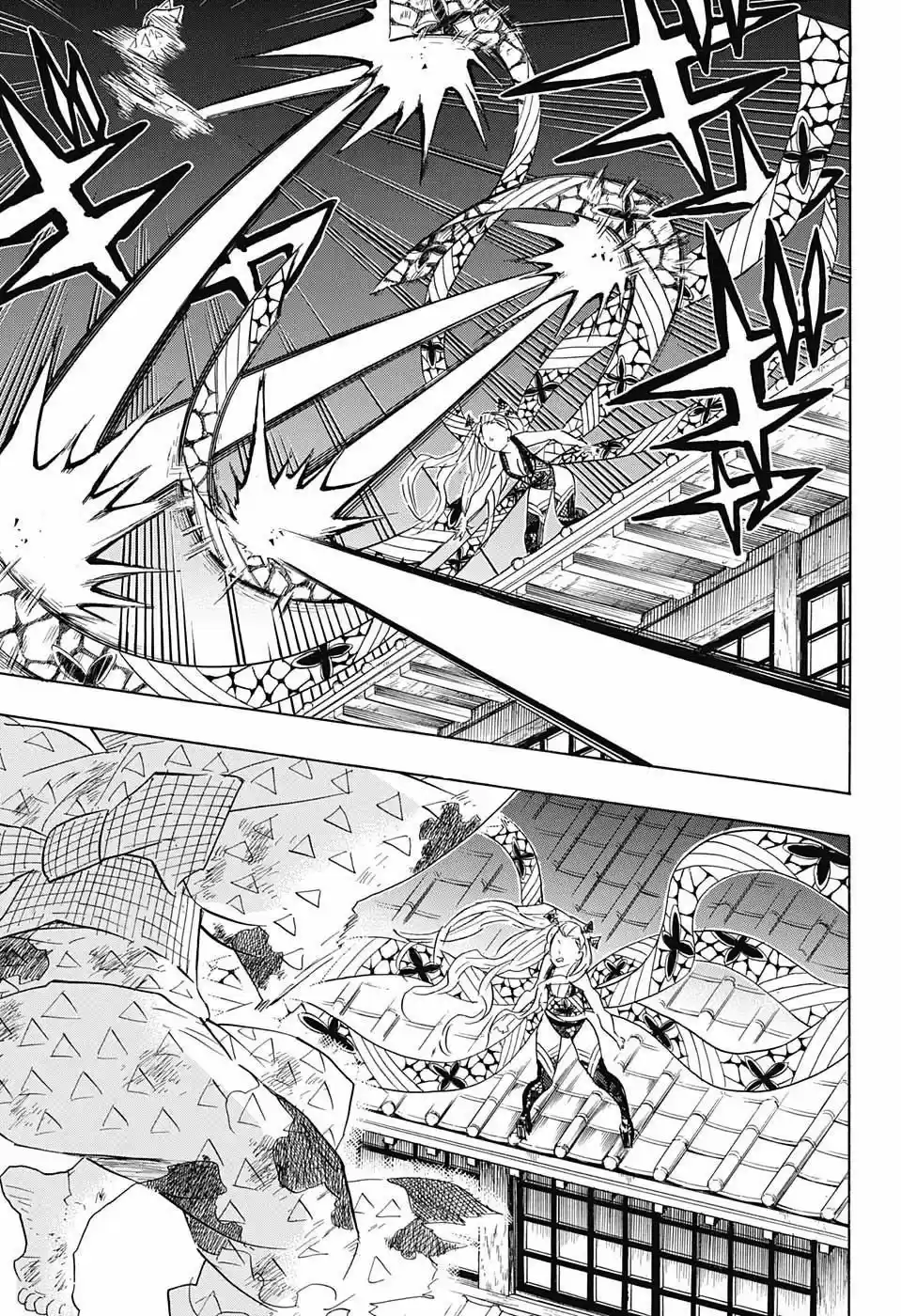 Read Demon Slayer Kimetsu No Yaiba ES Manga Online