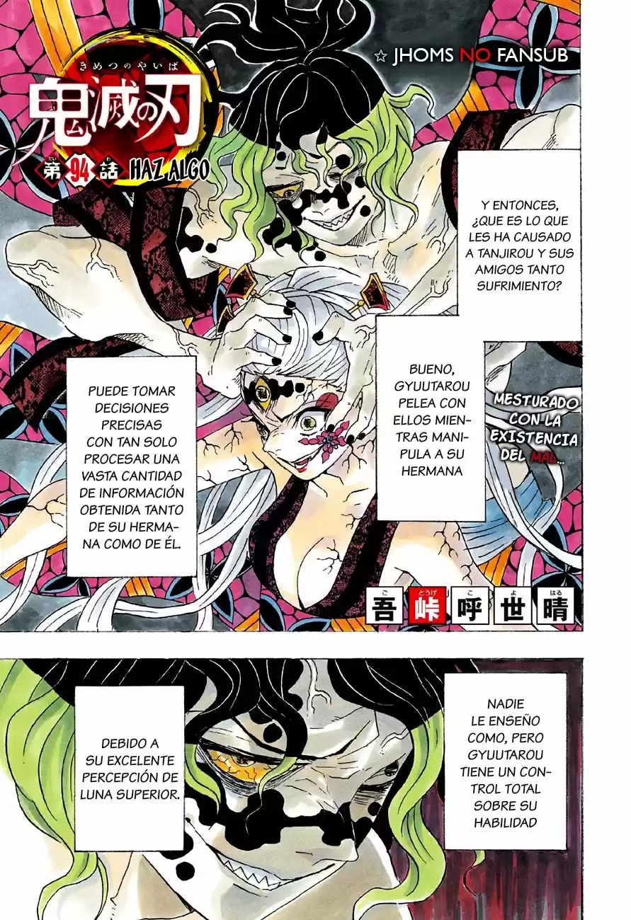 Read Demon Slayer Kimetsu No Yaiba ES Manga Online