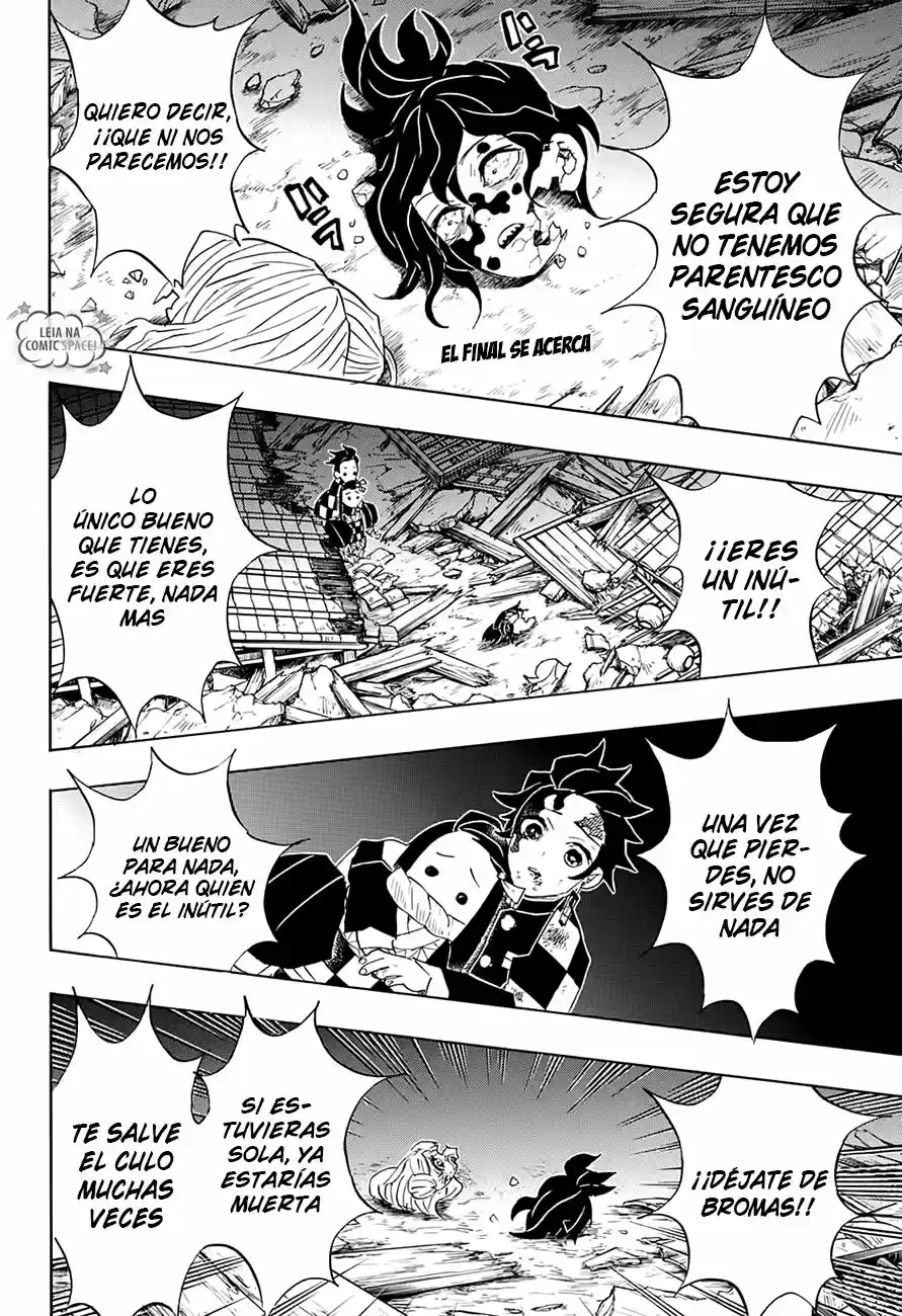 Read Demon Slayer Kimetsu No Yaiba ES Manga Online