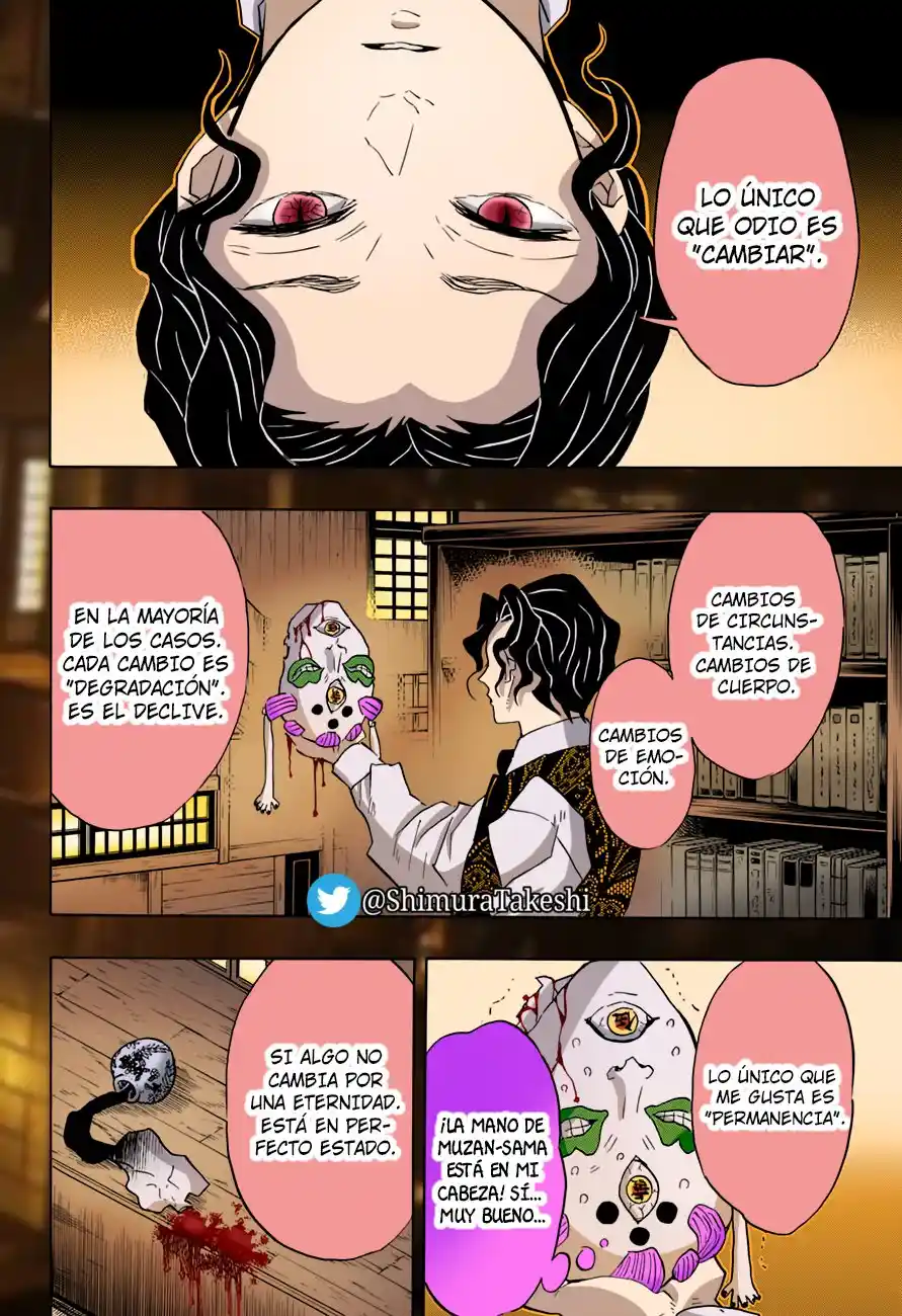 Read Demon Slayer Kimetsu No Yaiba ES Manga Online