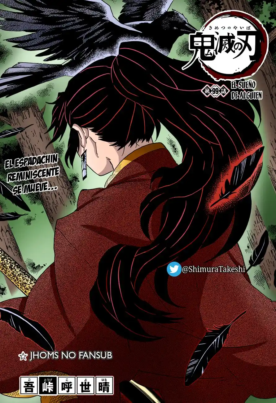 Read Demon Slayer Kimetsu No Yaiba ES Manga Online