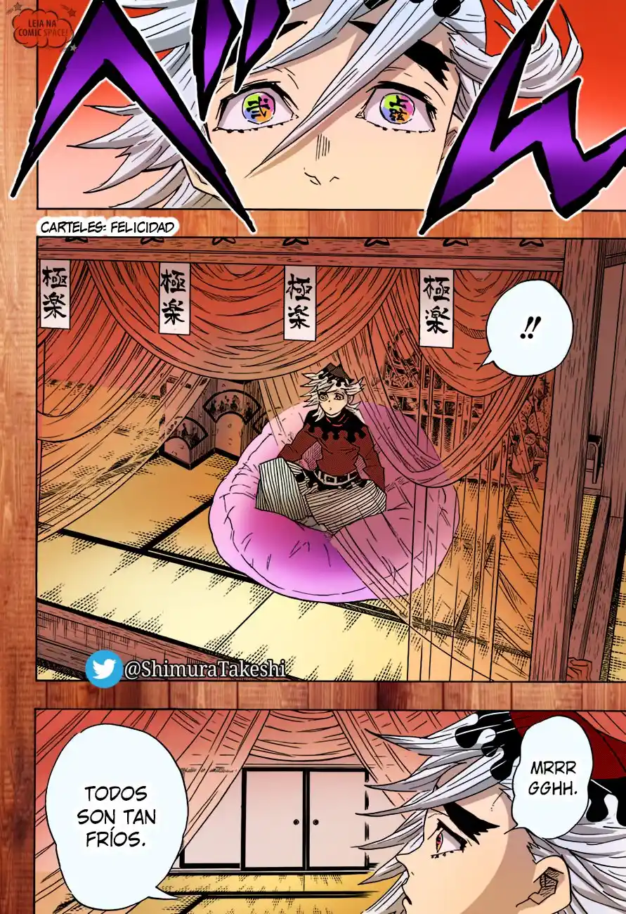Read Demon Slayer Kimetsu No Yaiba ES Manga Online