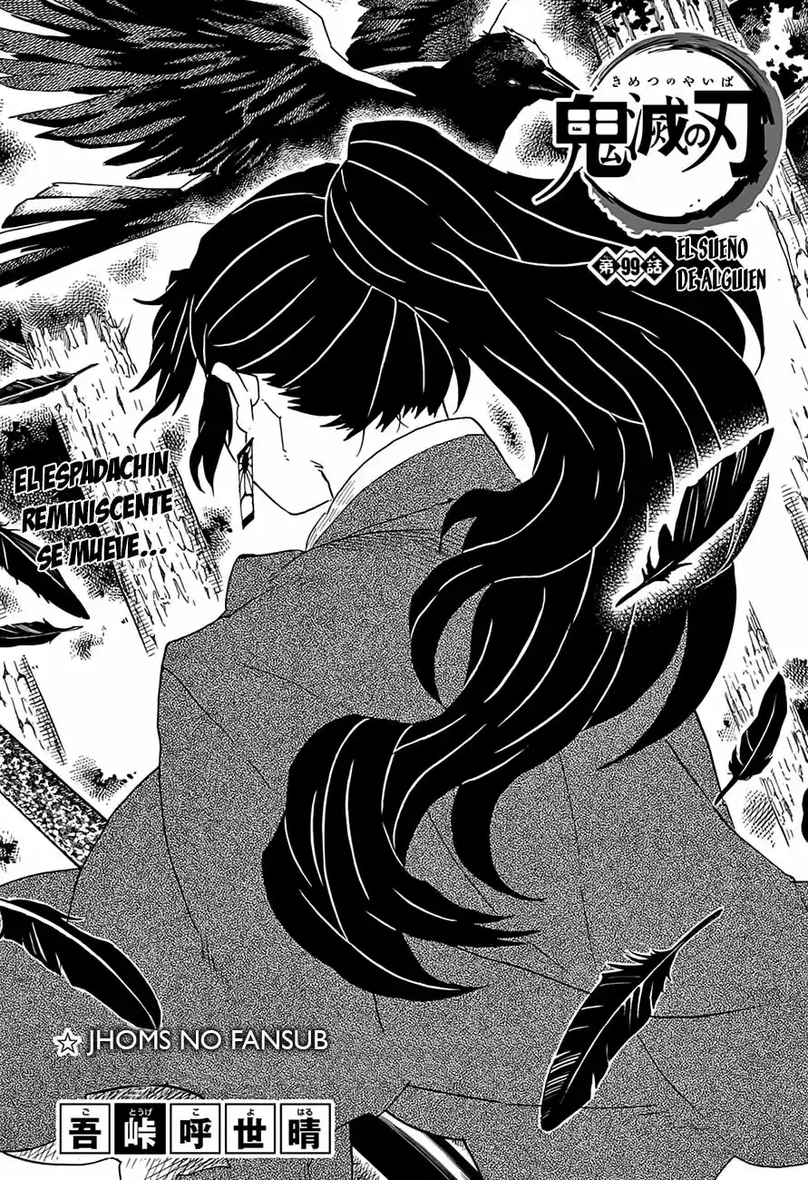 Read Demon Slayer Kimetsu No Yaiba ES Manga Online