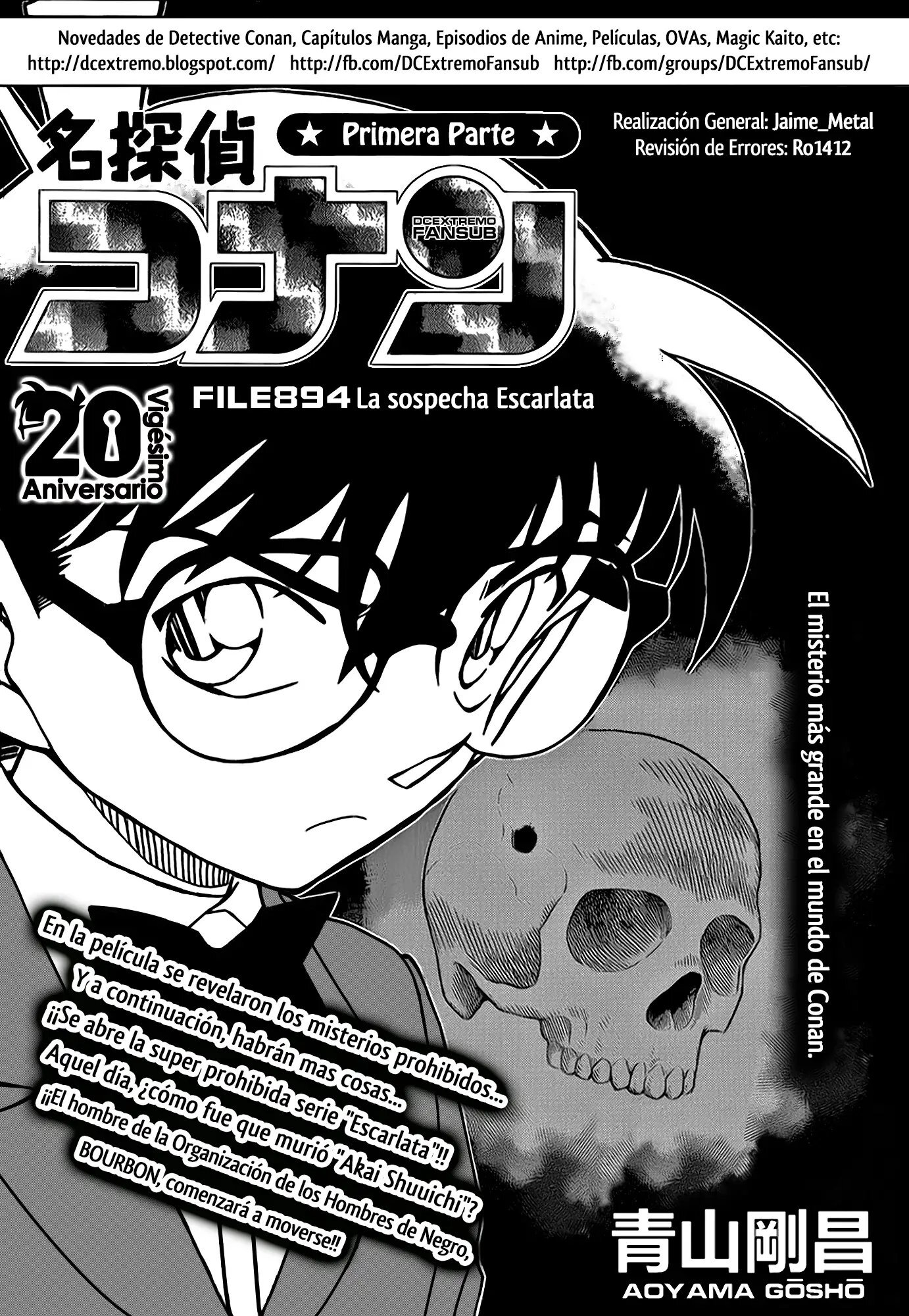 Read Detective Conan ES Manga Online
