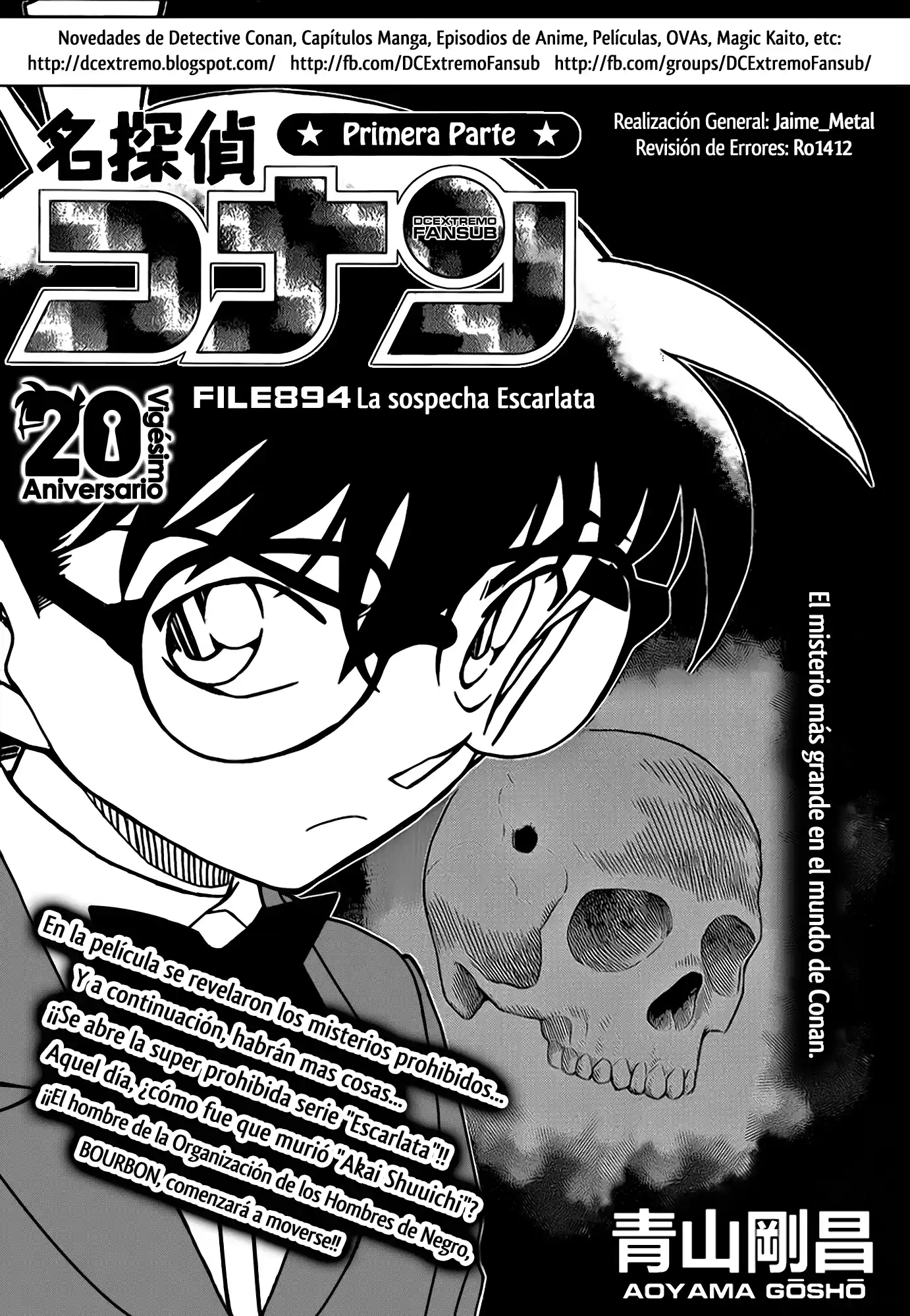 Read Detective Conan ES Manga Online