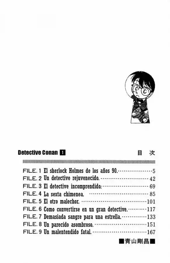 Read Detective Conan ES Manga Online
