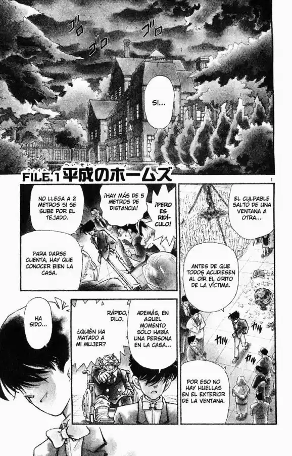 Read Detective Conan ES Manga Online