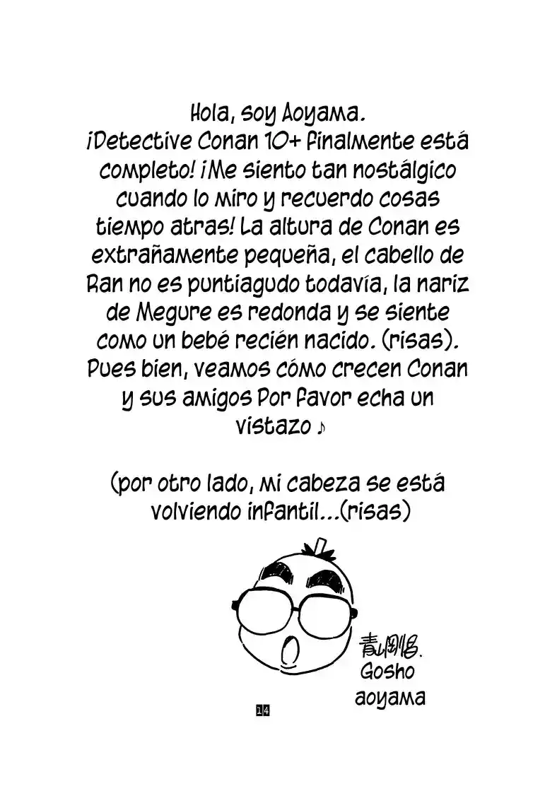 Read Detective Conan ES Manga Online
