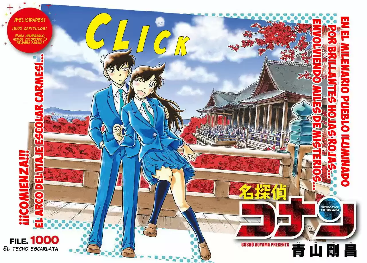 Read Detective Conan ES Manga Online