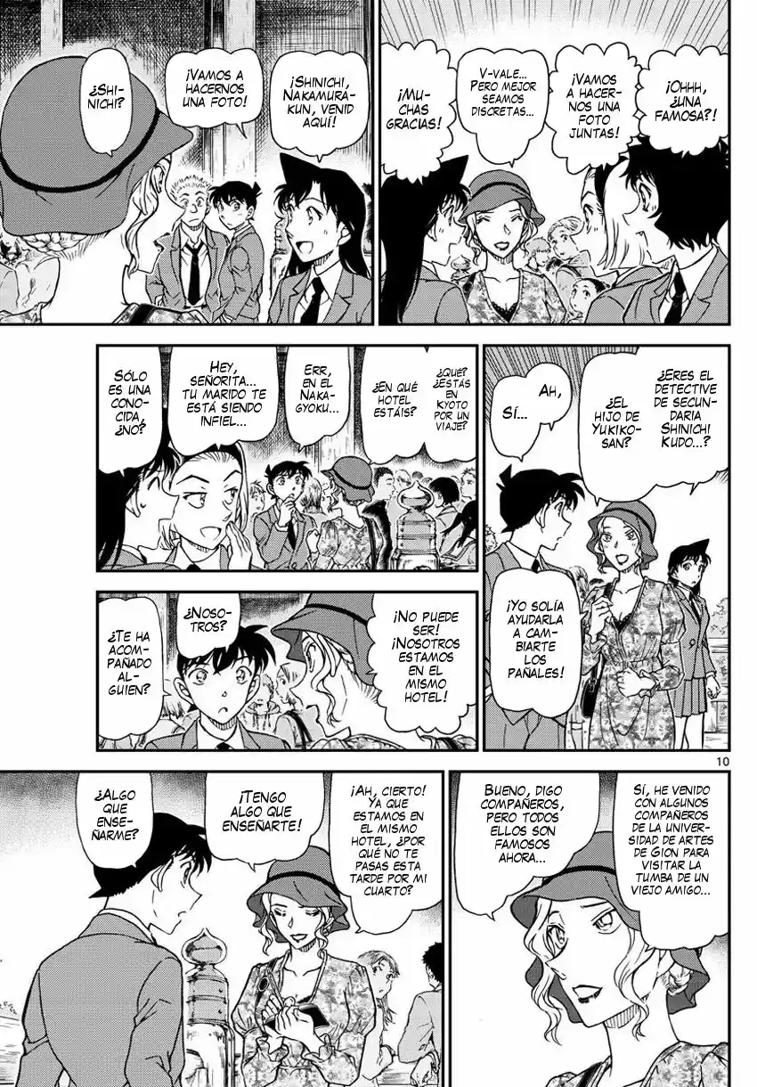 Read Detective Conan ES Manga Online