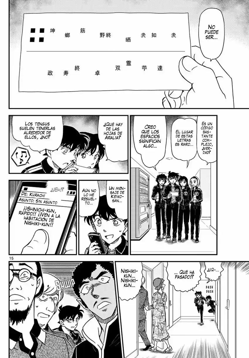 Read Detective Conan ES Manga Online