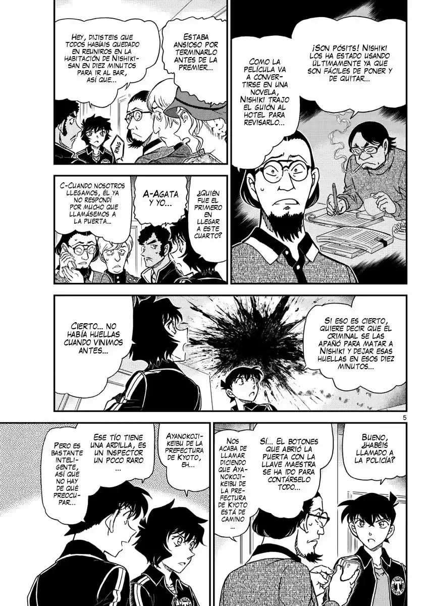 Read Detective Conan ES Manga Online