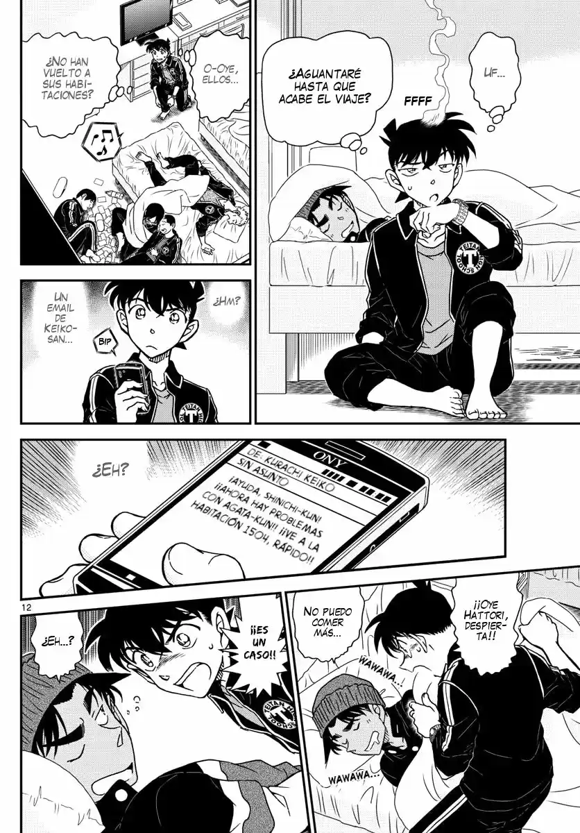 Read Detective Conan ES Manga Online