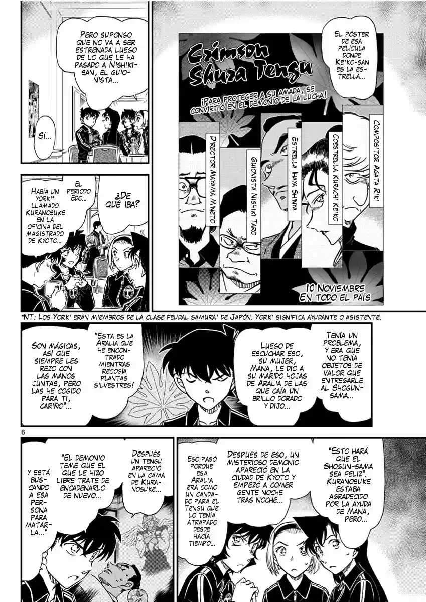 Read Detective Conan ES Manga Online