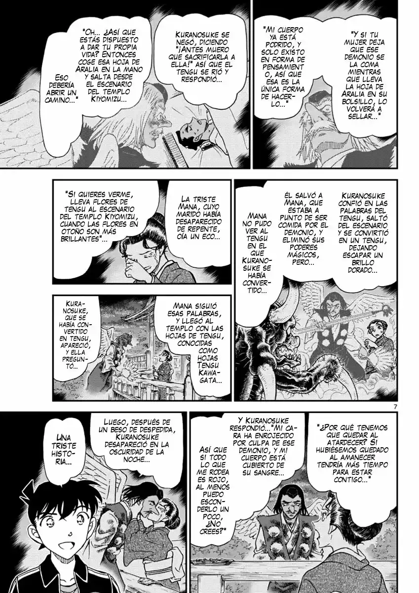 Read Detective Conan ES Manga Online