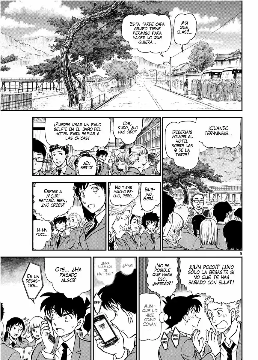 Read Detective Conan ES Manga Online