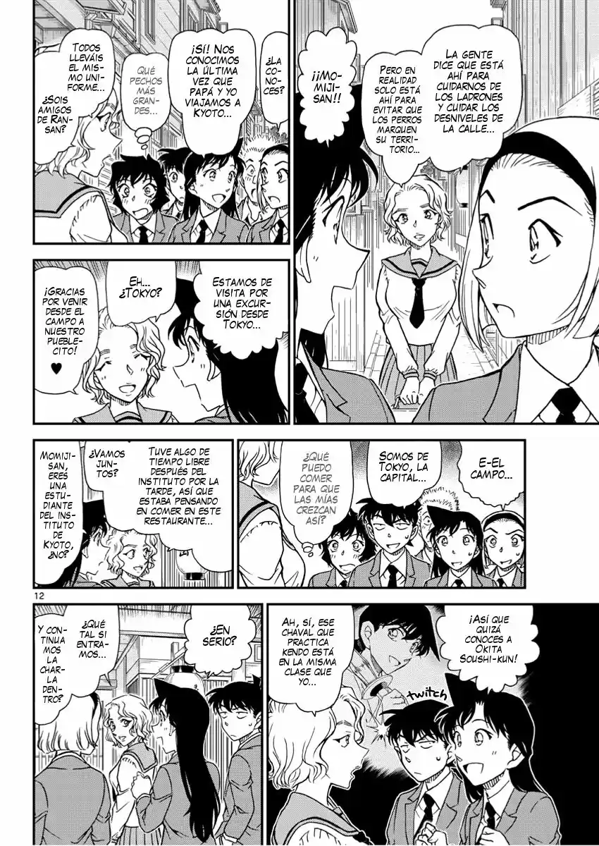 Read Detective Conan ES Manga Online