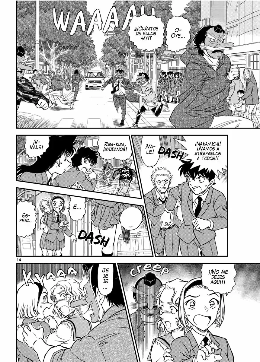 Read Detective Conan ES Manga Online