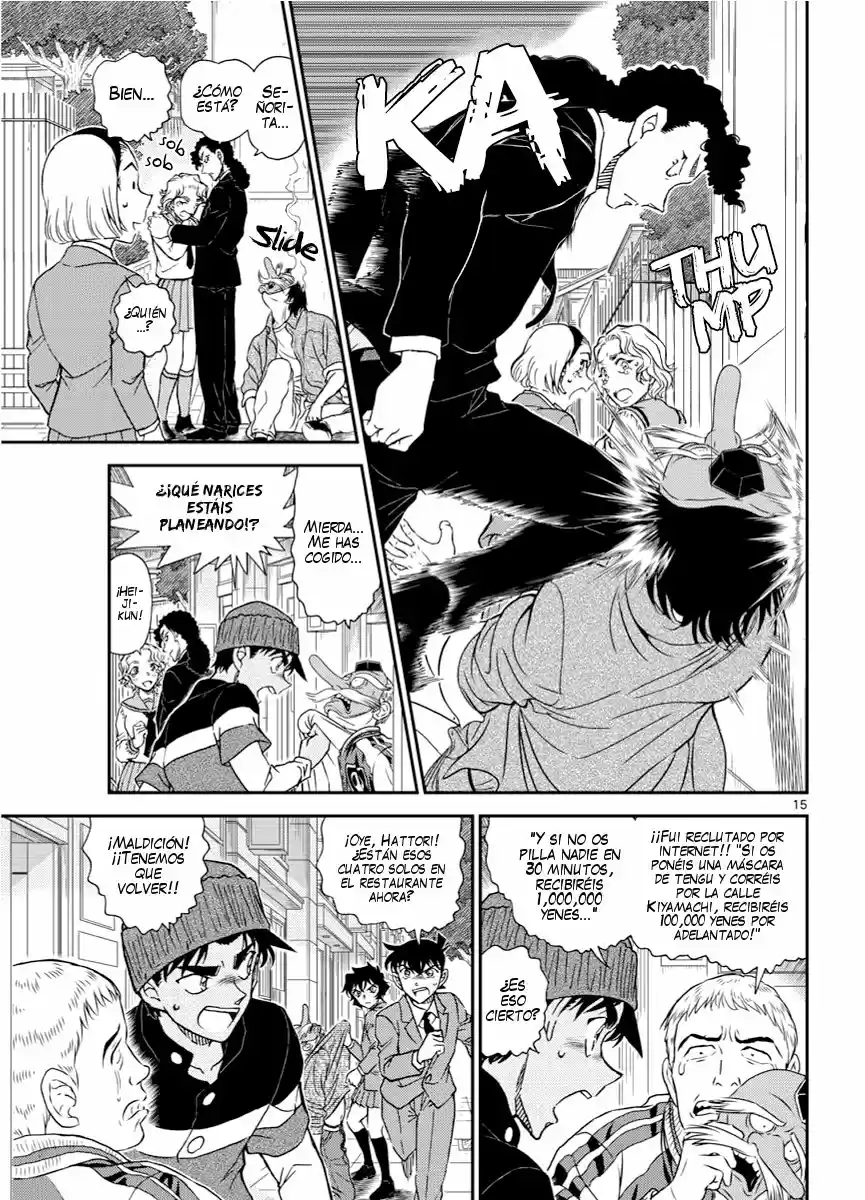 Read Detective Conan ES Manga Online