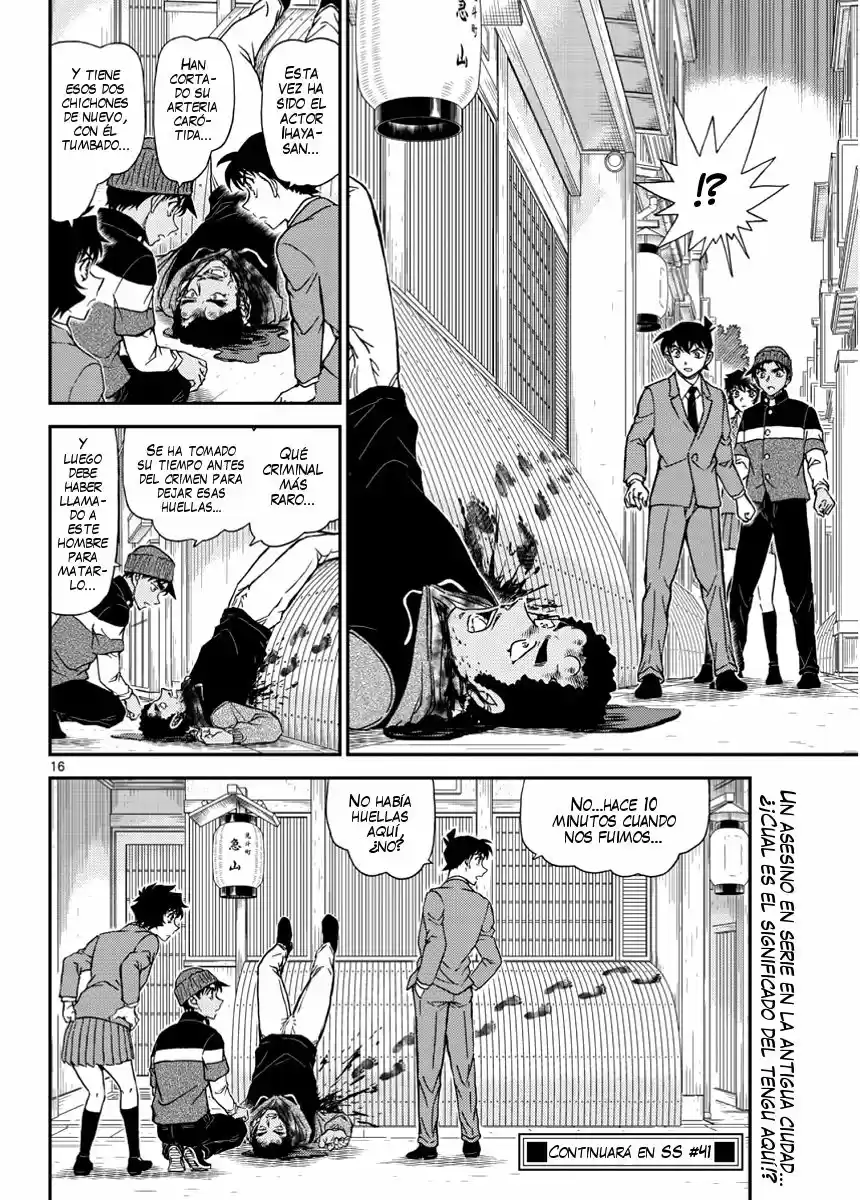 Read Detective Conan ES Manga Online