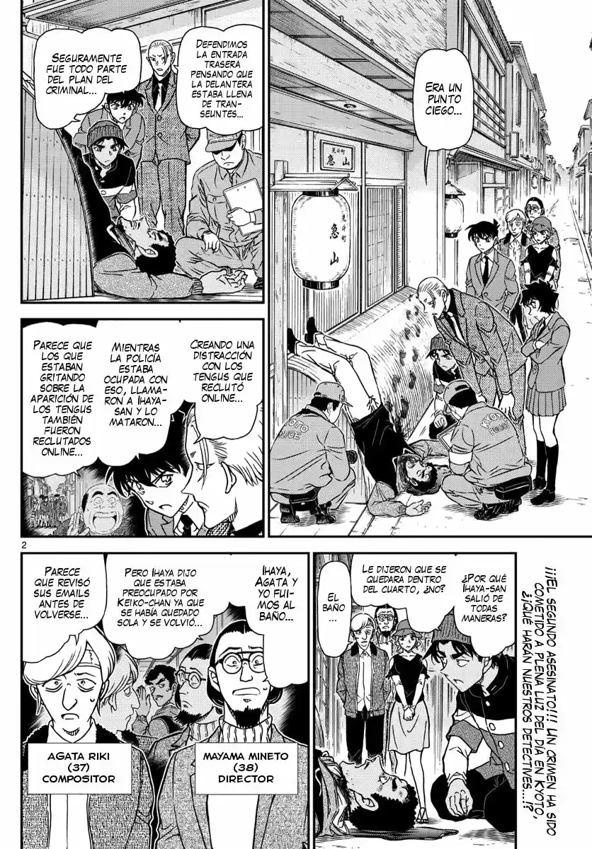 Read Detective Conan ES Manga Online