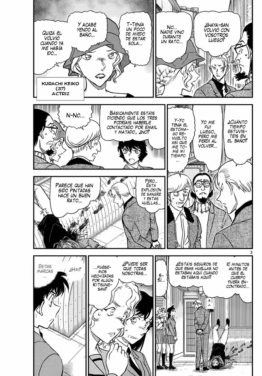 Read Detective Conan ES Manga Online