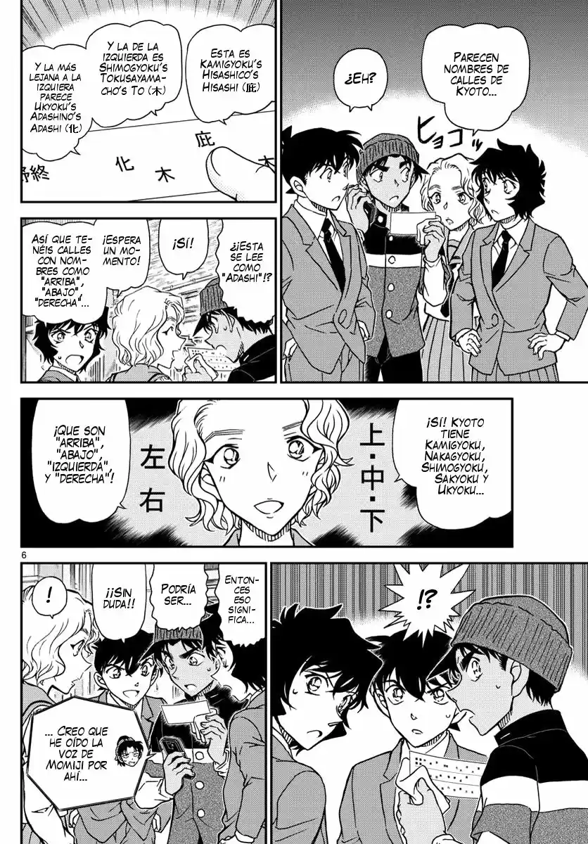 Read Detective Conan ES Manga Online