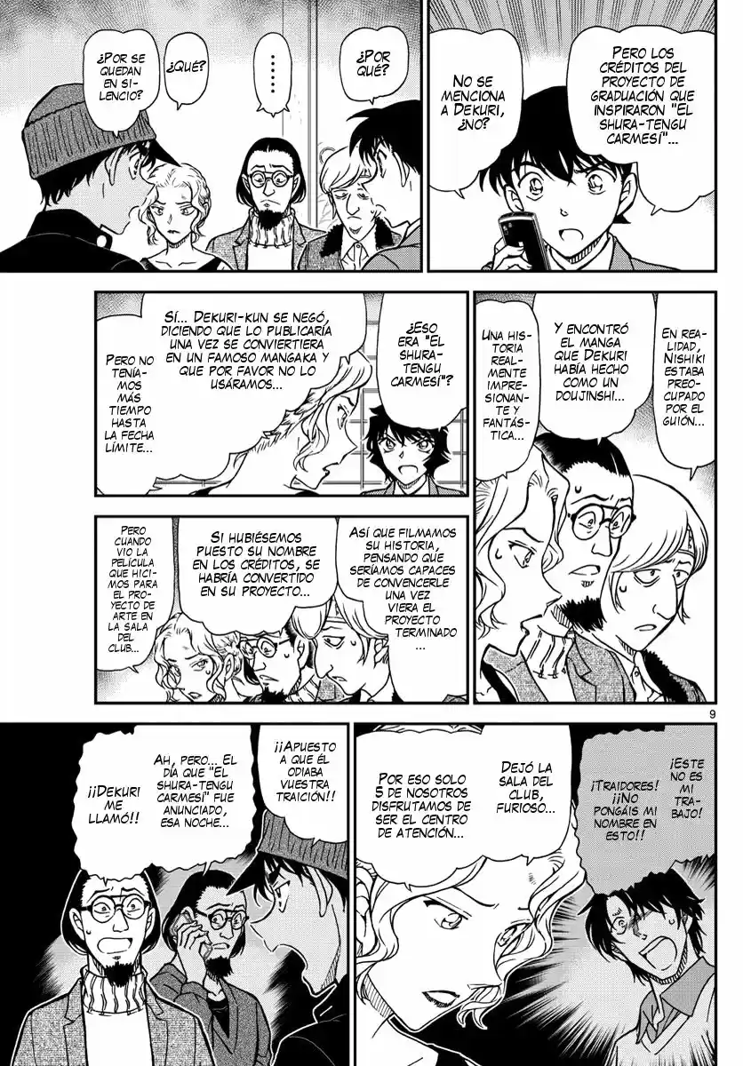 Read Detective Conan ES Manga Online