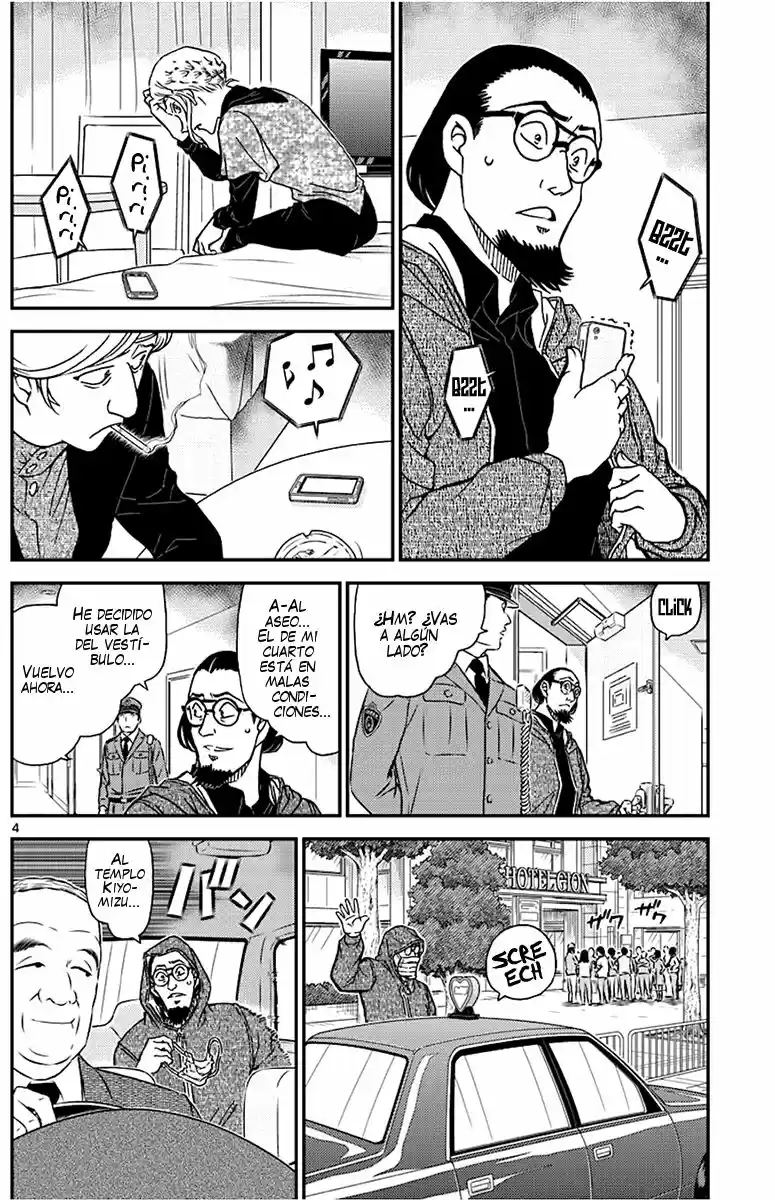 Read Detective Conan ES Manga Online