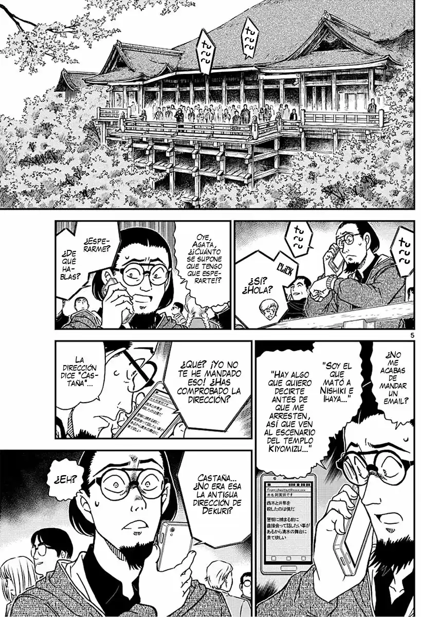 Read Detective Conan ES Manga Online