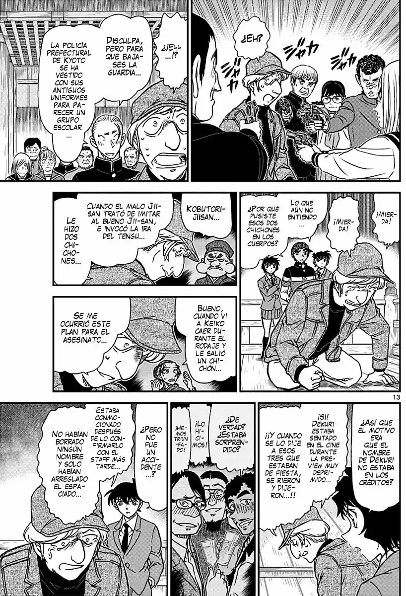 Read Detective Conan ES Manga Online
