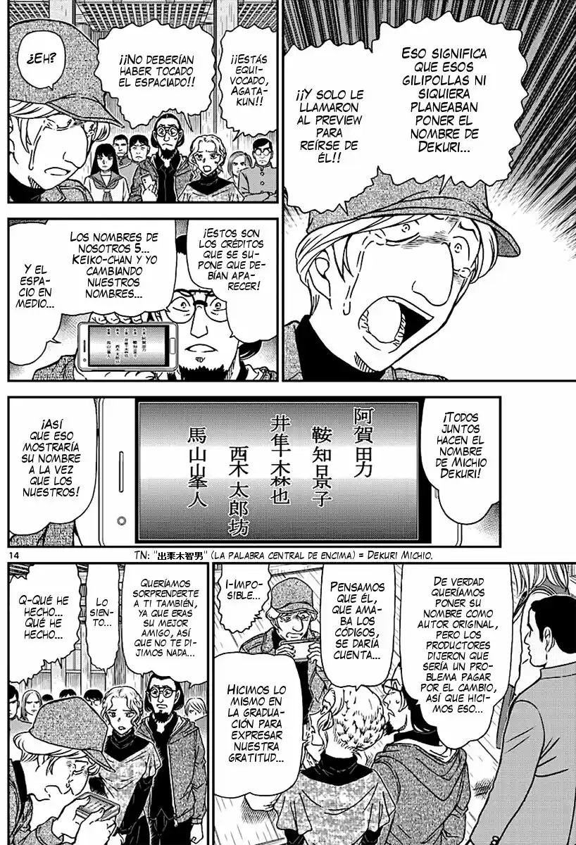 Read Detective Conan ES Manga Online