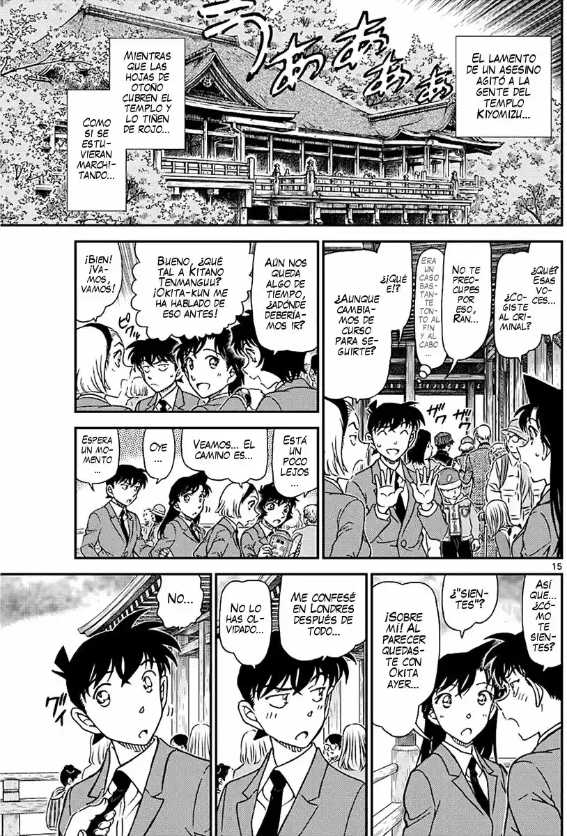 Read Detective Conan ES Manga Online