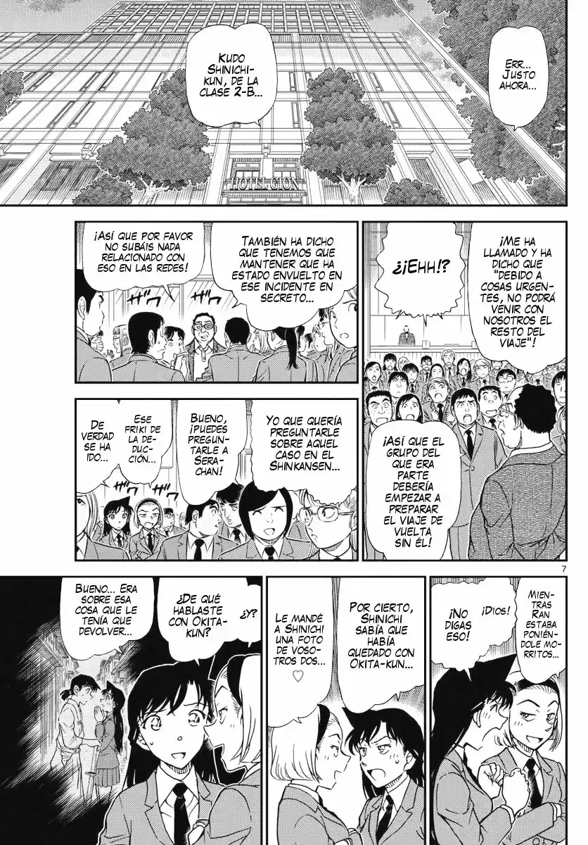 Read Detective Conan ES Manga Online