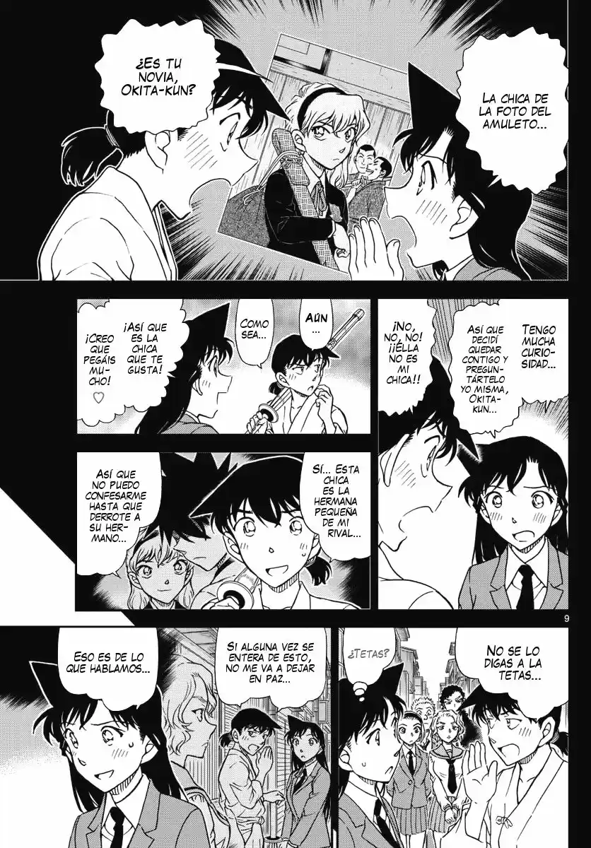 Read Detective Conan ES Manga Online